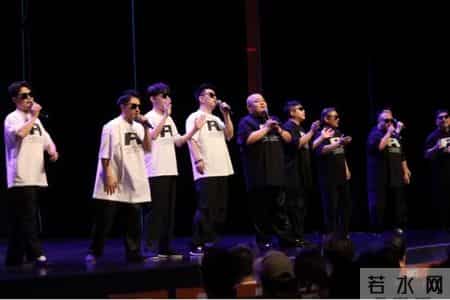 山水有笑·四海福临2026德云社相声大会A组桂林站惊喜来袭 - 1月2日开年献乐！