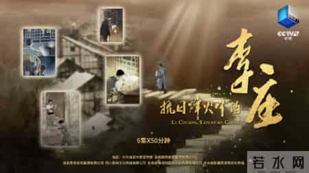 想割裂中华五千年文化，做梦去吧！