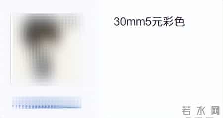 超前剧透！二轮生肖币将收官，三轮还会发行吗