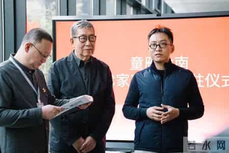 艺术家童雁汝南入驻深圳美术馆