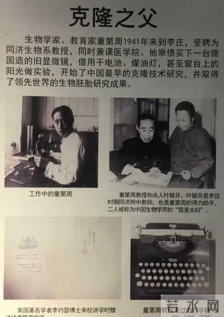 想割裂中华五千年文化，做梦去吧！