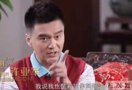 许何实在是懂事的让人心疼，9岁知道继母怀孕后，主动叫其妈妈！