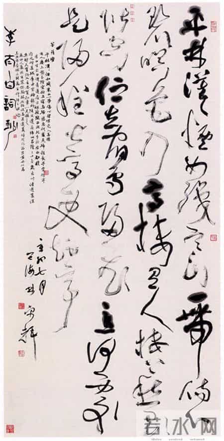 作字先作人，人奇字自古——兼观第十届书法国展获奖作品精选