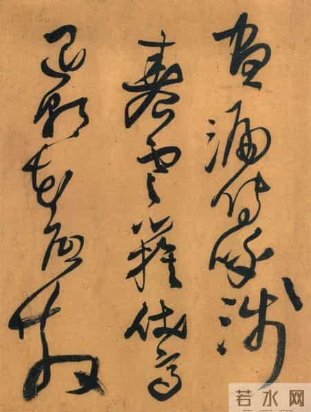 王铎56岁《草书杜诗六首卷》