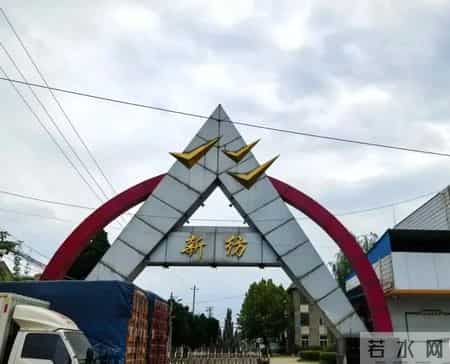 一处旧厂址,百年工业史!运城这里入列工业遗产名单!