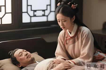 古代通房丫鬟太惨，白天伺候女主，晚上应付男主人，怀孕下场更惨