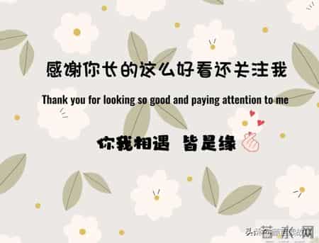 (完结)爹逼皇帝娶我为后，成亲那天，他发誓：朕要灭你萧家满门