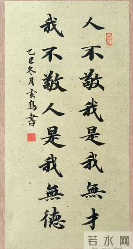 美炸了!既见书法功底,又含美好期许,这样的作品越看越上头~