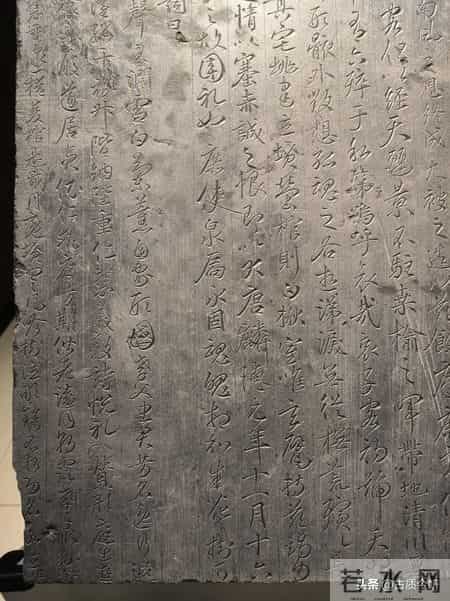 比肩天下第一集字“圣教序”行书：神品《唐故刘公墓志铭》！