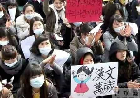 不止台湾是中国的，识时务的李在明，还要让韩国“认祖归宗”