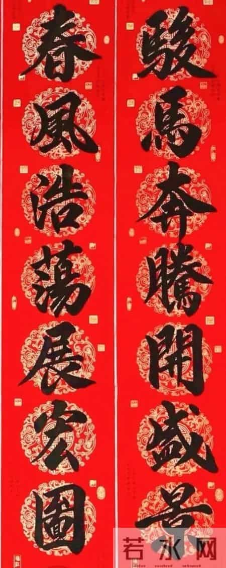 高手在民间，来欣赏网友们的马年手写春联，真的美爆了。