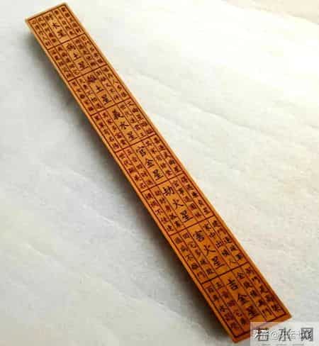 鲁班尺的原理和用法详解