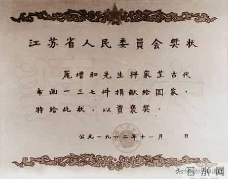 估价8800万名画去哪了:南京博物院的库房门,究竟由谁看守?