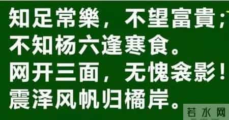 352稳吃三注-最新解析