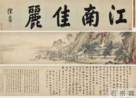 南京博物院馆藏名画现身拍卖市场？江苏文旅厅回应：已成立专班调查