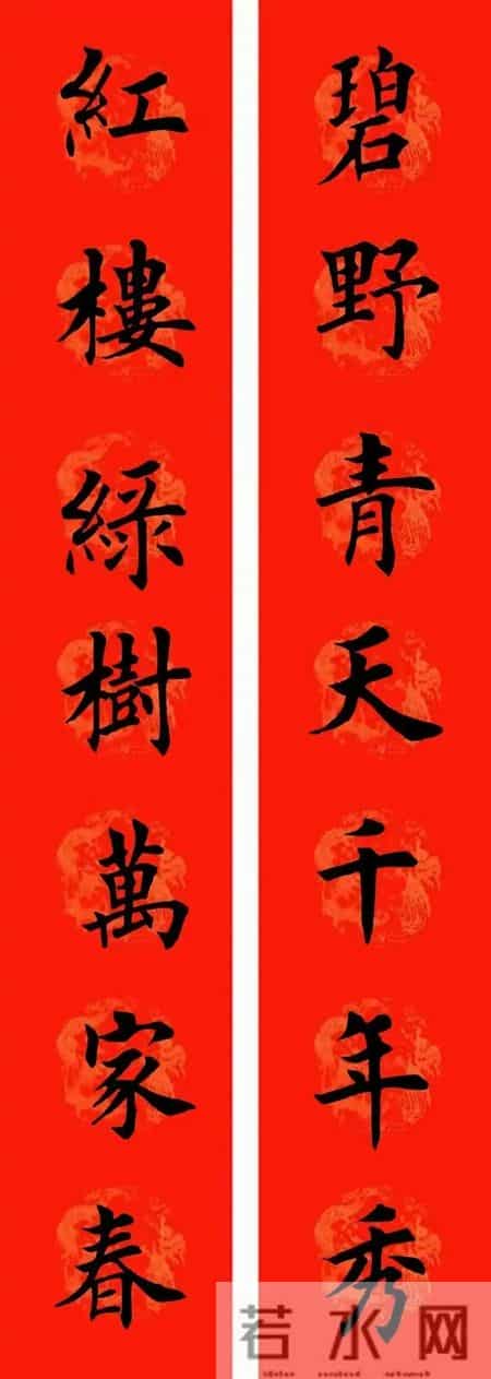 被骂“匠气”却霸屏门户？他的春联藏着中国人的底气！
