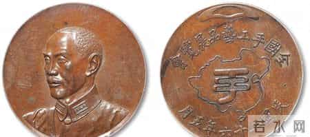 2025中国铜元拍场大爆发：这10枚币，价格你绝对想不到！