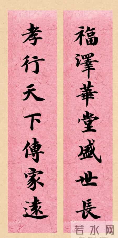 美炸了!既见书法功底,又含美好期许,这样的作品越看越上头~