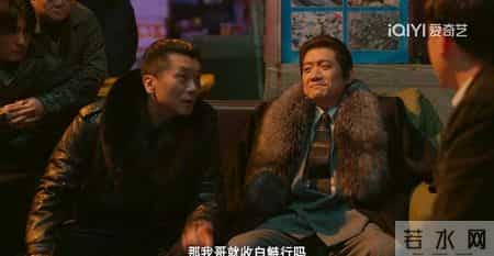 《老舅》郭大炮成狱中大哥！才知老舅害死姥爷，崔家因他走末路