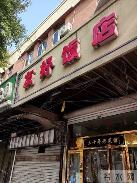 1963年女港商回大陆物色美女，却被三个修理工见钱眼开谋财害命！