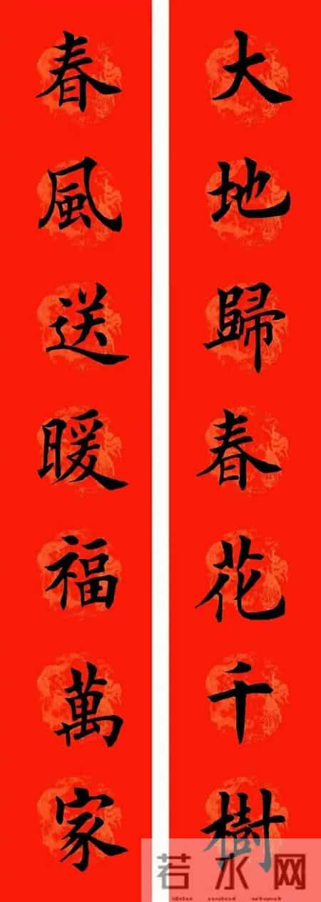 被骂“匠气”却霸屏门户？他的春联藏着中国人的底气！