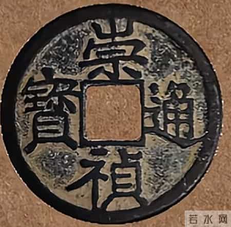 大明历代铜钱的价格,有兴趣的网友赶紧收藏。