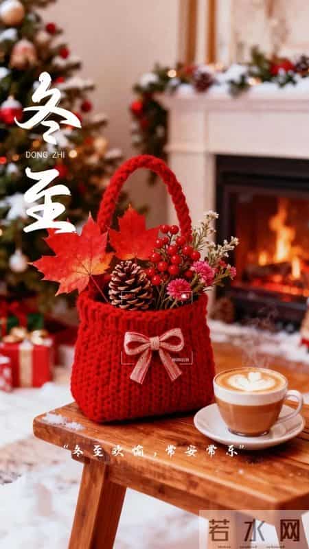 ［五律］冬至吟