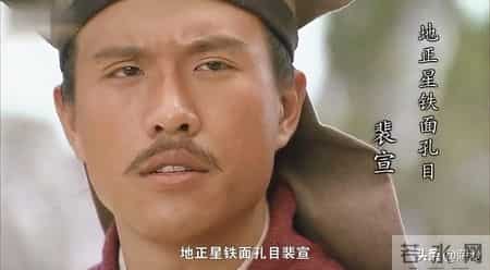 水浒传中为什么没有一个好官?因为古代社会就无法容忍好官的存在