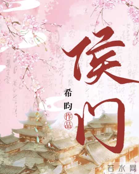 2025三本大神作者顶级古言,老牌作者完结新文,解决你的书荒