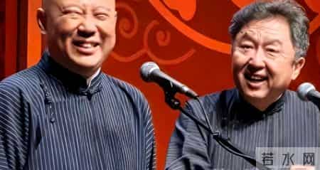 德云社被约谈后风向变?天津曲协副主席出人意料力赞郭德纲