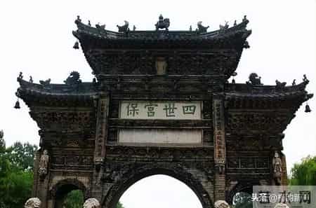 广西壮族自治区崇左市凭祥市姓氏支系资料收集报告