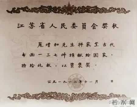 南博，让湖州南浔庞氏后人情何以堪？