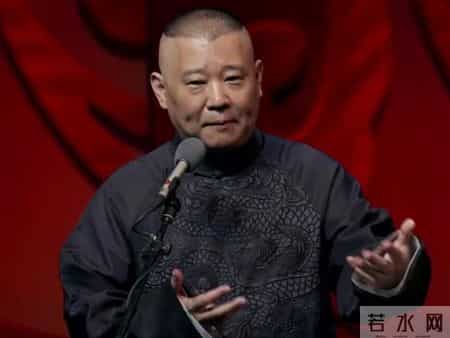 杨少华担心的事还是发生，杨议终是步了侯耀华后尘，郭德纲没说错