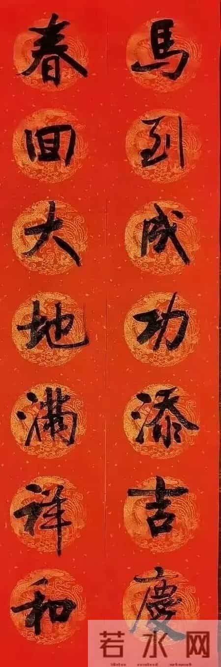 高手在民间，来欣赏网友们的马年手写春联，真的美爆了。