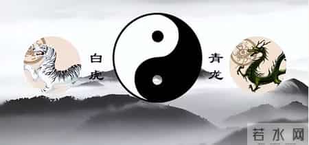 “白虎穿堂，家败人亡”，白虎指的是啥？很多人都不知道