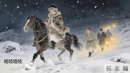 金瓶梅故事044- 雪夜捉奸！勾栏女背叛西门庆，大佬怒砸勾栏院