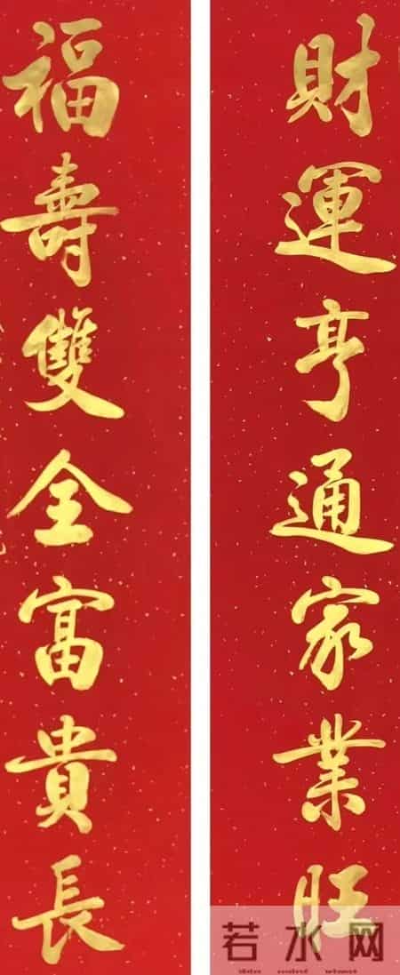 高手在民间，来欣赏网友们的马年手写春联，真的美爆了。