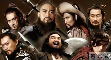 他是梁山唯一个草根，从杂兵混成头领，林冲见了他都要躬身行礼