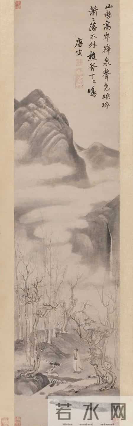 唐寅《观瀑图》亮相上海明轩“一间屋” 千年文脉的当代回响