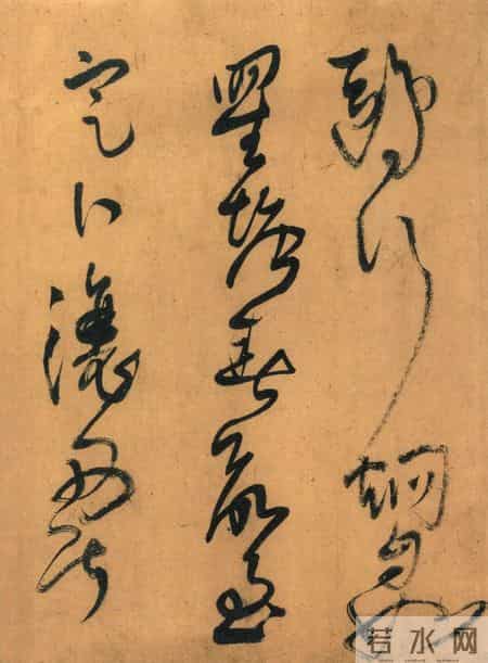 王铎56岁《草书杜诗六首卷》