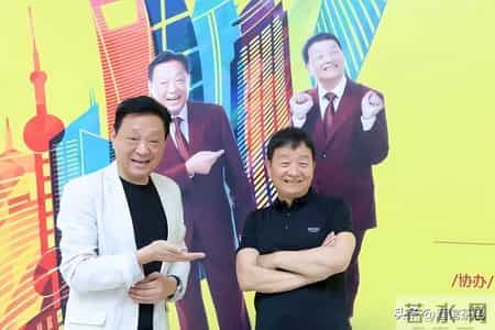 上海滑稽名家沈荣海：和毛猛达搭档40年，和同行妻子离婚后未再婚