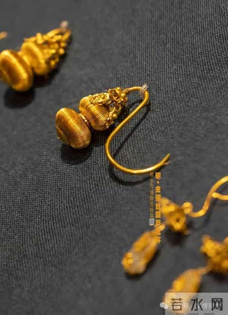 被盗后追回的明代金耳环!