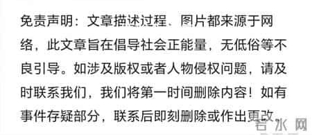 可恶！南京博物院五幅捐献画“消失”？《双马图》早已被拍卖！