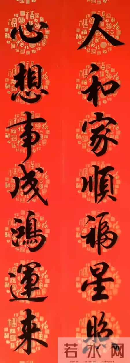 这春联才是回家的灵魂，看完直接满血复活