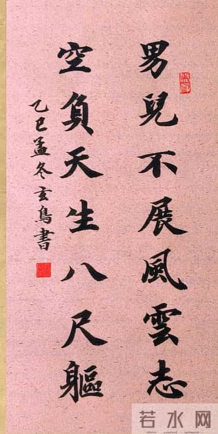 美炸了!既见书法功底,又含美好期许,这样的作品越看越上头~