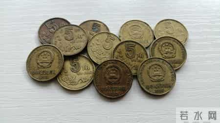“梅花5角”硬币！这个年份比较少，可要留好了！