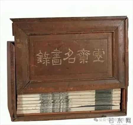 南京博物院藏品明代仇英名作现身拍卖市场,江苏文旅厅:已成立工作专班联合调查处理