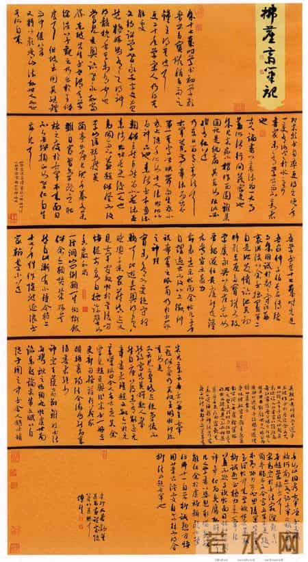 作字先作人，人奇字自古——兼观第十届书法国展获奖作品精选