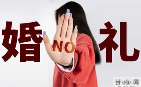 不是迷信，明日十月三十是晦日，牢记1不借，2不嫁，3不行，4不争