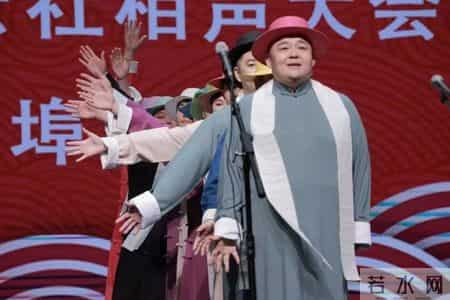 山水有笑·四海福临2026德云社相声大会A组桂林站惊喜来袭 - 1月2日开年献乐！